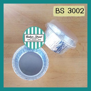 ถ้วยฟอยล์ BS3002 (ขนาดเท่ากับ 3404 / 3040) แพค 10 ชิ้น