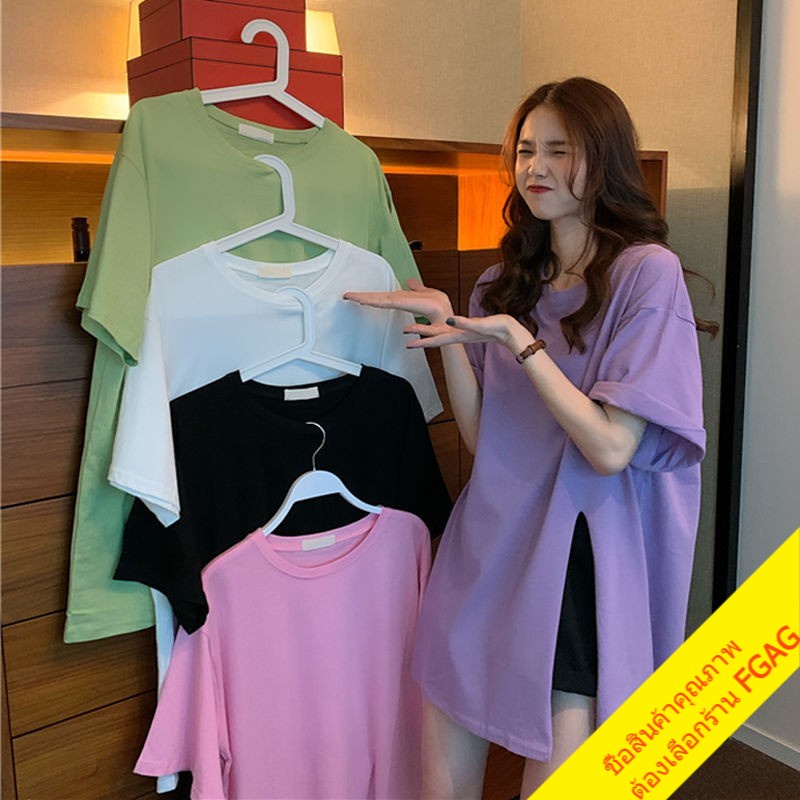 เสื้อยืดคอกลมแขนสั้นผู้หญิง-oversize-เสื้อผ้าวัยรุ่นแฟชั่น-เสื้อโอเวอร์ไซส์เกาหลี-ตัวใหญ่-มินิมอล-สีพื้น-xl