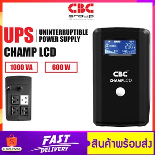 CBC Champ เครื่องสำรองไฟ UPS LCD 1000VA 600W อุปกรณ์สำรองจ่ายไฟ หน้าจอ LCD Built-in AVR ป้องกันไฟกระชาก