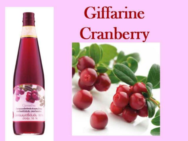 giffarine-cranberry-กิฟฟารีน-นํ้าแครนเบอรี่สกัดเข้มข้นผสมน้ำองุ่น