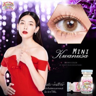 mini Kwanusa Brown มินิ สีน้ำตาล โทนฝรั่ง ขอบฟุ้ง สายฝอ  🦋 Sweety+  Contact Lens Bigeyes คอนแทคเลนส์ mini ค่าสายตา สายต