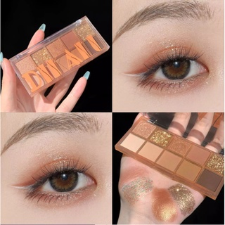 ภาพขนาดย่อของสินค้าDIKALU 10สีอายแชร์โดกันน้ำ Palette  Super Shimmer Pearly Matte Earth สีอายแชโดว์แต่งหน้าคงทน