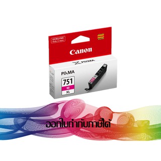 CLI-751 XL Magenta INK CANON ORIGINAL