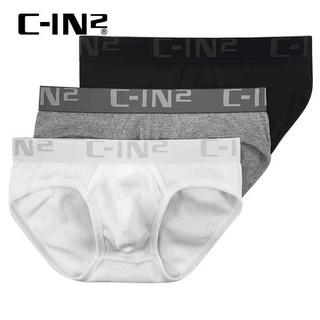 กางเกงในชายCIN-2 บีกีนี่ชาย ผ้าคอตตอนซับเหงื่อได้ดี  bikini ชาย  กางเกงในชายราคาถูก มีคุณภาพ ส่งไว้🔥