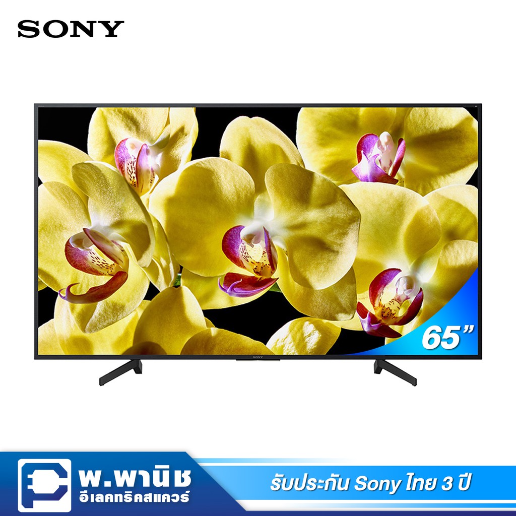テレビ SONY BRAVIA KJ-65X8000G SONY BRAVIA KJ-65X8000G [65インチ] 価格比較 - 価格.com