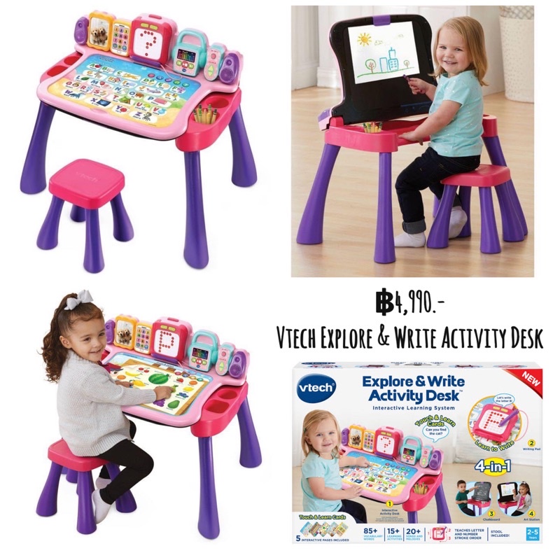 โต๊ะกิจกรรม-vtech-explore-and-write-activity-desk-pink