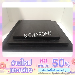 ยางก้อนสี่เหลี่ยมตัน หนา 1/2 นิ้ว ใช้สำหรับ รองเครื่องจักร รองกันกระแทก ฯลฯ มี 3 ขนาด