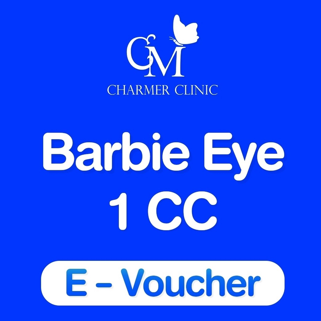 ภาพหน้าปกสินค้าฉีดลดใต้ตาดำ Barbie eye by charmer clinic จากร้าน charmerclinic บน Shopee