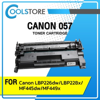 COOLS TONER FOR Canon cartridge 057/Canon 057/Canon057/Canoon cartridge-057 Canon image Class LBP220/MF440 SERIES