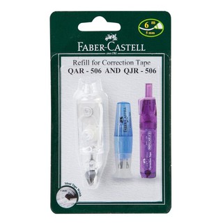 รีฟิลล์เทปลบคำผิด 5มมx6ม. ขาว Faber-Castell QAR-506 &amp; QJR-506