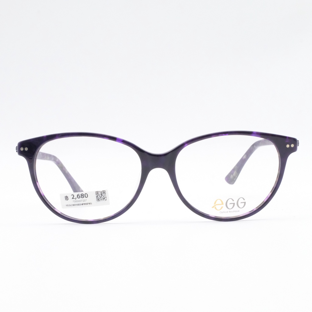 clearance-sale-egg-แว่นสายตา-ราคาพิเศษ-รุ่น-fegc0515034