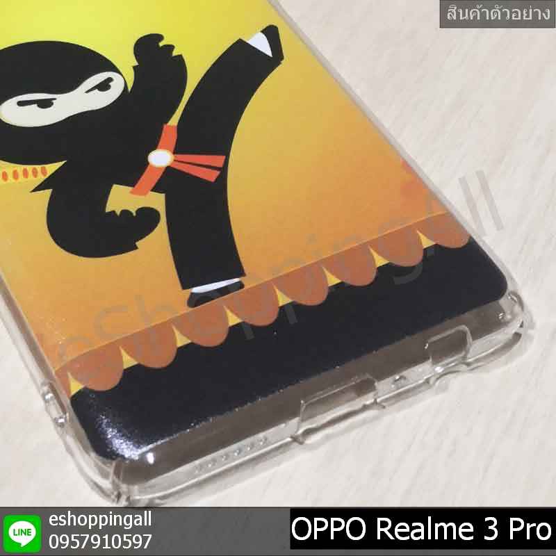 เคสเรียวมี-realme3-pro-เคสมือถือพร้อมส่ง-เคสกรอบแข็งลายการ์ตูน-กรอบมือถือส่งของในไทย