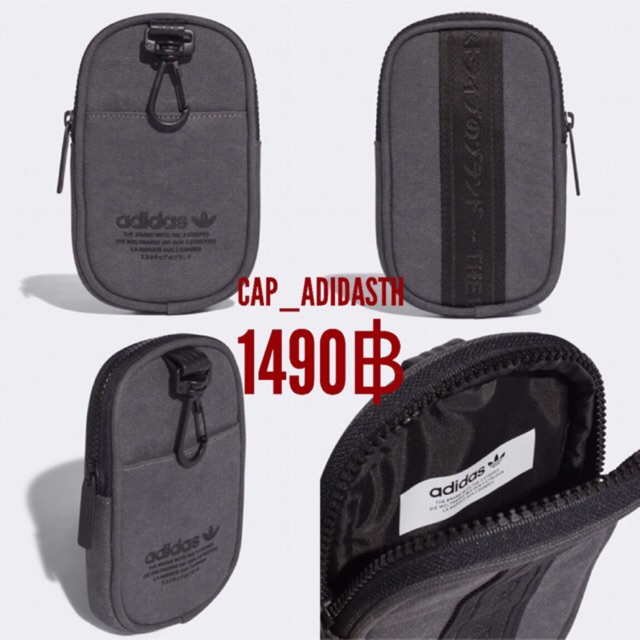 Nmd pouch clearance bag