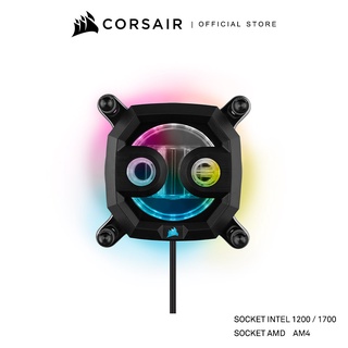 ภาพหน้าปกสินค้าCORSAIR Hydro X Series - XC7 RGB PRO CPU Water Block (1700/1200/AM4) ที่เกี่ยวข้อง