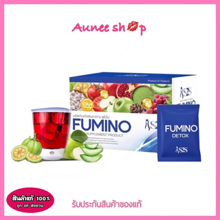 ภาพหน้าปกสินค้าพร้อมส่ง❤️ถูกแท้#ฟูมิโน่ #fumino #s2s #เอสทูเอส ไปกับฟูมีโน่ ที่เกี่ยวข้อง