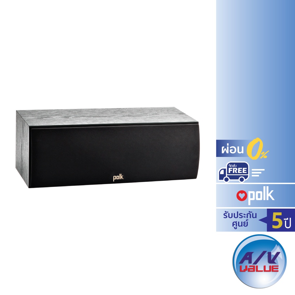 polk-audio-t30-center-channel-speaker-t-30