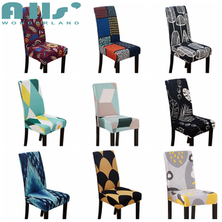 ผ้าคลุมเก้าอี้ผ้ายืด chair cover