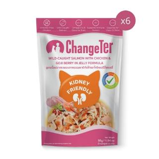 ChangeTer อาหารแมวแบบเปียกเป็นมิตรต่อไต สูตรเนื้อปลาแซลมอนจากทะเลกับเนื้อไก่และโกจิเบอร์รี่ในเยลลี่ แบบซอง 55 กรัม x6