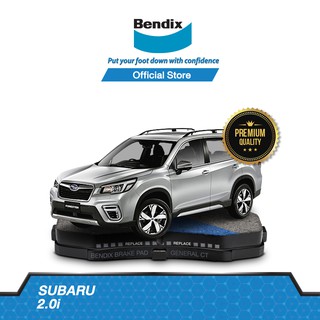 Bendix ผ้าเบรค SUBARU Forester 2.0i / XV 2.0i (ปี 2017-ขึ้นไป) รหัสผ้าเบรค (DB2480, DB2398)