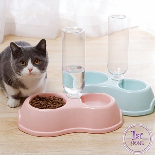 พร้อมน้ำสำหรับสุนัขและแมว ชามให้อาหาร แบบ 2 หลุม พร้อมขวดน้ำ Pet feeding bowl