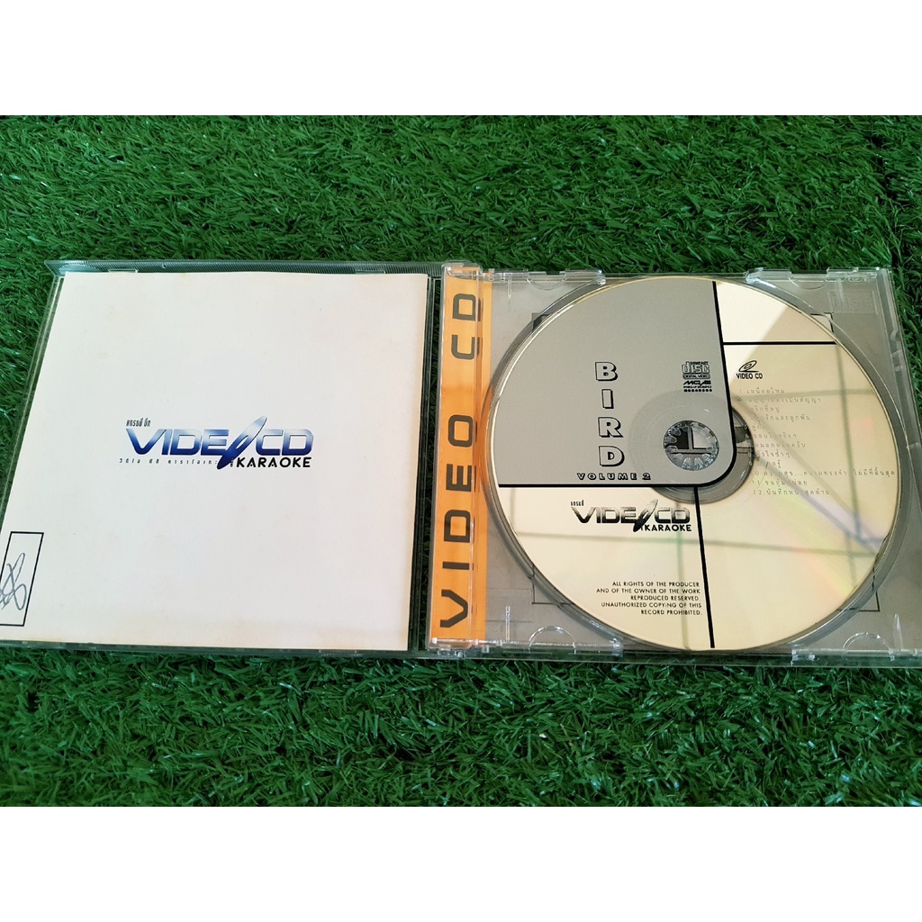 vcd-แผ่นเพลง-เบิร์ด-ธงไชย-karaoke-vol-2