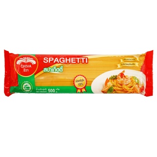 ภาพหน้าปกสินค้าสปาเก็ตตี้ ตรา ชีวา ขนาด 500 กรัม (Spaghetti Chiva 500 g.) ที่เกี่ยวข้อง