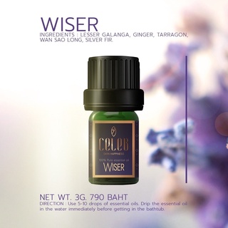 Wiser  100% Pure essential oil