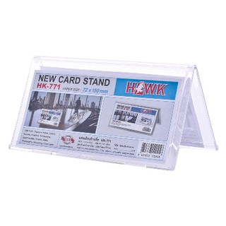 ็ป้ายชื่อ HAWK CARD STAND แท่นเสียบป้ายชื่อฮอว์ค รุ่น HK-771 จำนวน 1ชิ้น พร้อมส่ง