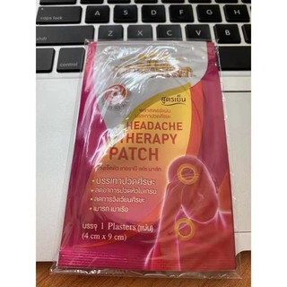 สินค้า Thai Golden Elephant Headache Patch 1 ชิ้นแพทช์ปวดหัว