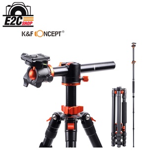 K&amp;F Concept KF09.090 Tripod SA254T2 Magnesium Aluminum Alloy ขาตั้งกล้อง