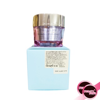 ของแท้เคาน์เตอร์ไทย_Estee Lauder Resilience Multi effect tri-peptide face and neck cream night 50 ml.