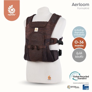 Ergobaby(เออร์โกเบบี้) เป้อุ้ม Aerloom - Black Pearl สีใหม่ EGBCAERBKPRL