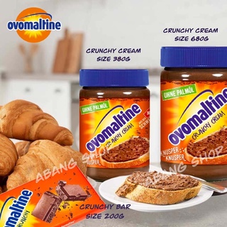 สินค้า Ovomaltine Crunchy Cream แยมโอวัลติน ครันชี ครีม/แท่ง หลากหลายขนาด
