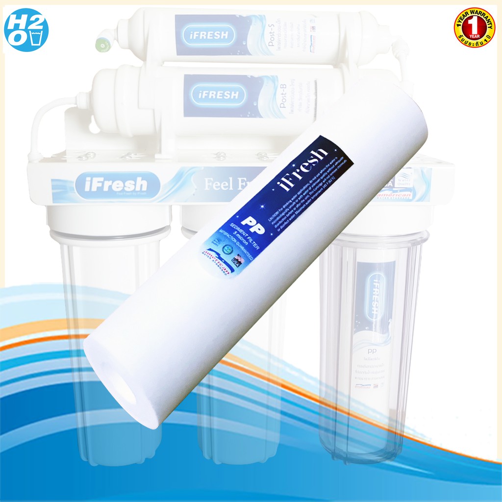 ไส้กรองหยาบ-pp-sediment-ขนาด-10-นิ้ว-1-5-ไมครอน-มีให้เลือก-5-ยี่ห้อ-ifresh-unipure-tema-aquatek-usa-ฟิลเตอร์กรองน้ำ