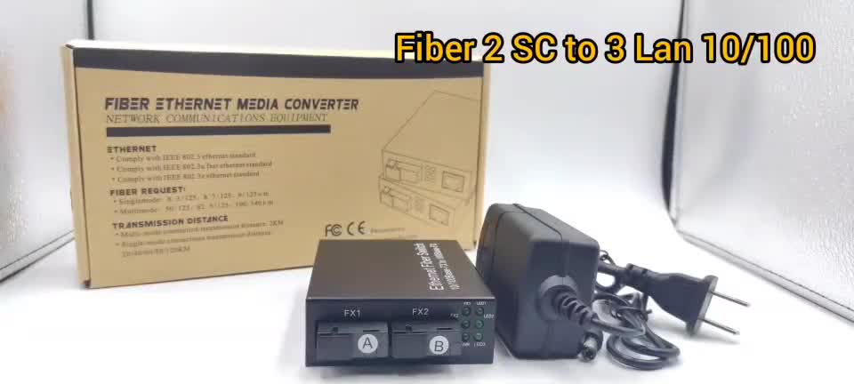 media-converter-10-100-fiber-to-lan-เครื่องรับส่งสัญญาณ-fiber-2-sc-to-3-lan-สวิตช์