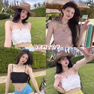 Bentoy(bratop3653)เสื้อสายเดี่ยวลูกไม้ มีฟองน้ำ ดีเทลลายดอกกุหลาบน่ารักมาก