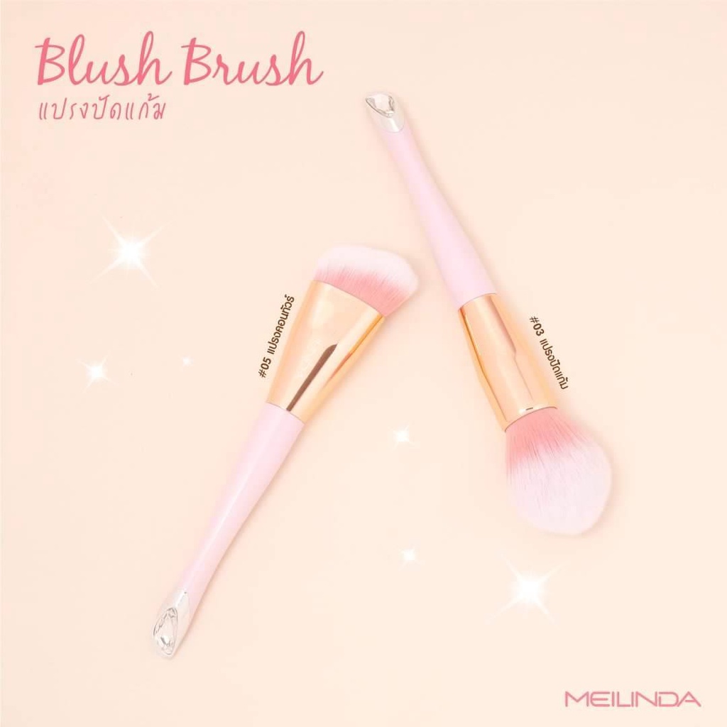 mei-linda-sparkling-pink-brush-md4229-meilinda-เมลินดา-แปรงแต่งหน้า-ขนนุ่ม-x-1-ชิ้น-alyst