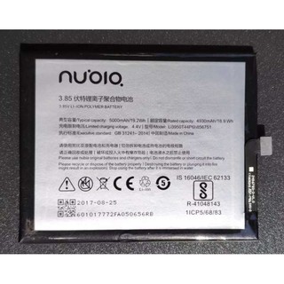 แบตเตอรี่ Nubia N2 NX575J Li3950T44P6h856751 Battery