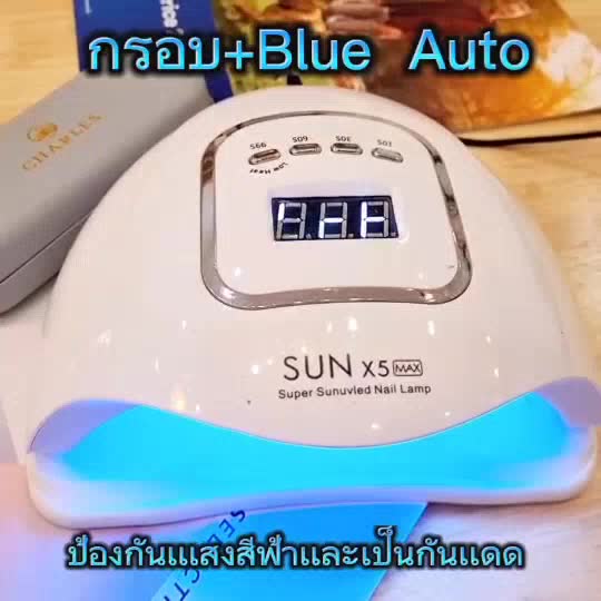 ใช้-mayinc30-ลดเพิ่ม-30-เลนส์-มัลติ-โค๊ต-เลนส์-บลู-เลนส์auto-เปลี่ยน-สี-ชุดนี้ขายเลนส์-อย่าง-เดียว