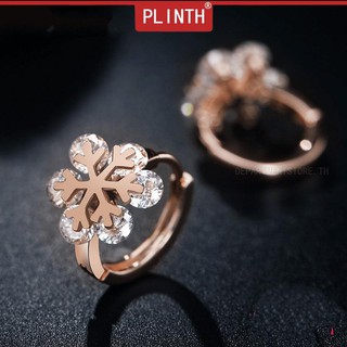 PLINTH 925 ต่างหูเงินฤดูหนาวเพลงรักเพชรเกล็ดหิมะง่าย ๆ แฟชั่นเกาหลีอารมณ์หวาน915