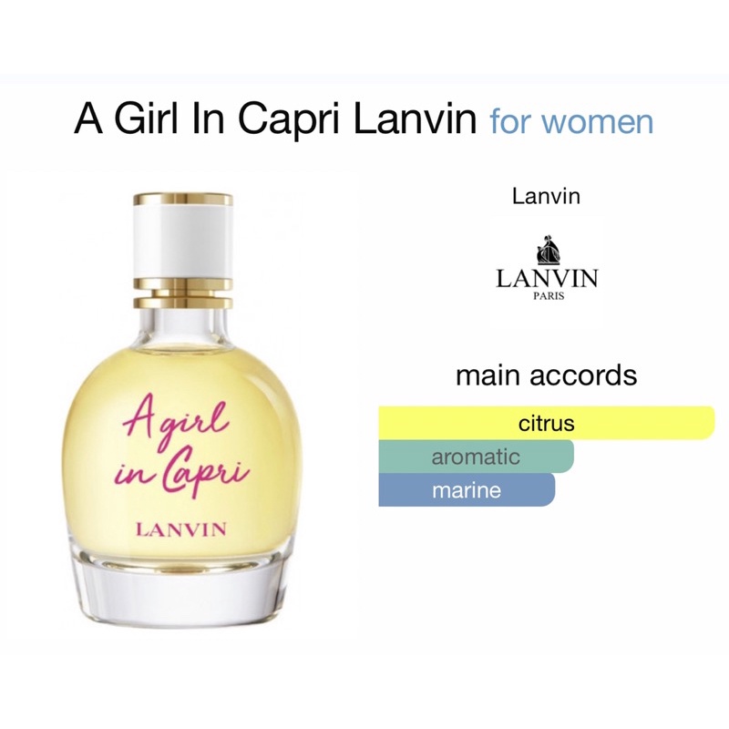 แบ่งขาย-lanvin-a-girl-in-capri-edt-fresh-lemon-amp-creamy-แท้-จากช้อปไทย