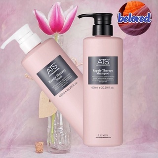 ATS Repair Therapy Shampoo/Mask 600 ml แชมพู และครีมนวดผม ที่ช่วยซ่อมแซม และขจัดสิ่งตกค้างบนหนังศีรษะ และเส้นผม