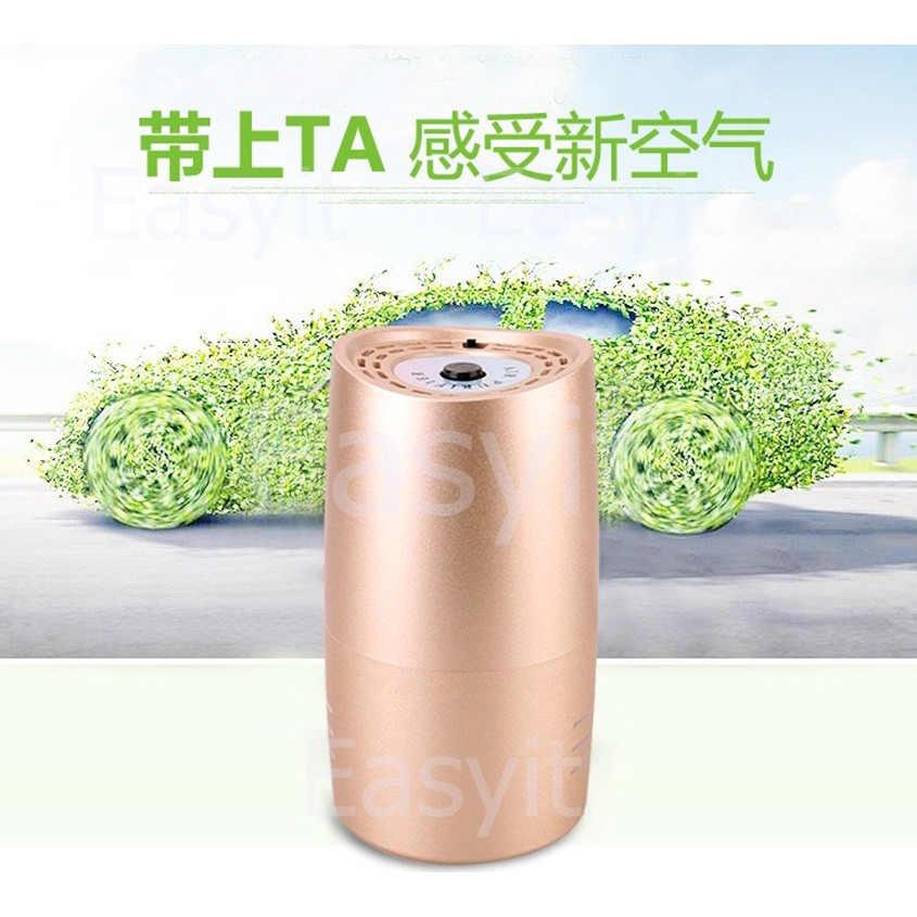 air-purifier-เครื่องฟอกอากาศ