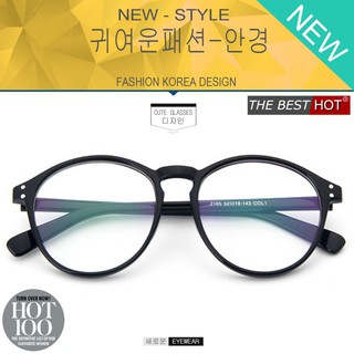 Fashion แว่นตากรองแสงสีฟ้า รุ่น 2165 C-1 สีดำเงา ถนอมสายตา (กรองแสงคอม กรองแสงมือถือ) New Optical filter