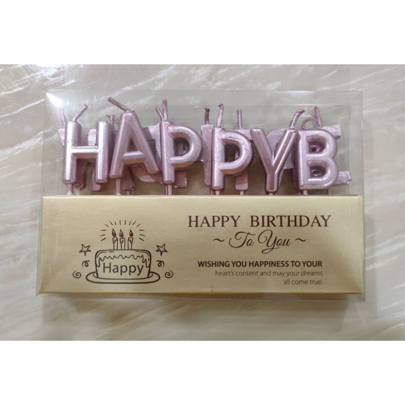 ภาพหน้าปกสินค้าเทียนวันเกิดhappy birthday แบบแยกอักษรพร้อมส่ง จากร้าน goodtime5624 บน Shopee