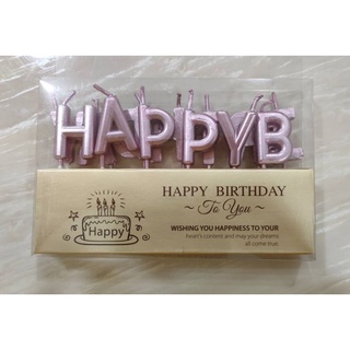 ภาพขนาดย่อของภาพหน้าปกสินค้าเทียนวันเกิดhappy birthday แบบแยกอักษรพร้อมส่ง จากร้าน goodtime5624 บน Shopee