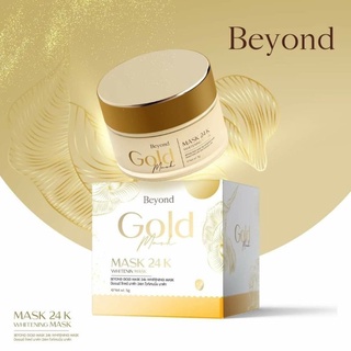 ภาพหน้าปกสินค้ามาร์คทองคำ 8 กรัม beyond เคล็ดลับผิวใส ชั่วข้ามคืน#มาร์คทองคำ 💛✨🔹 ซึ่งคุณอาจชอบสินค้านี้