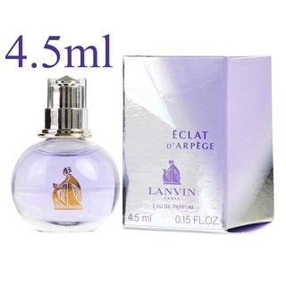 ภาพขนาดย่อของสินค้า(รับเงินคืน 15% ) LANVIN ECLAT EDP 4.5ml (Mini Size)