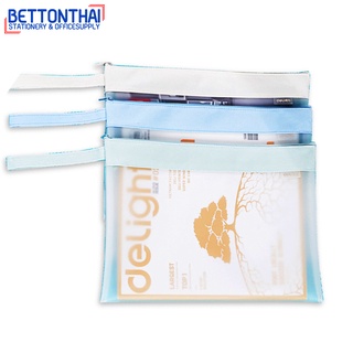 Deli 72638 TPU student zipper bag กระเป๋าเอกสาร แบบมีซิป ขนาด A4 (คละสี 1 ชิ้น) ซองซิป ซองเอกสาร เครื่องเขียน แฟ้ม