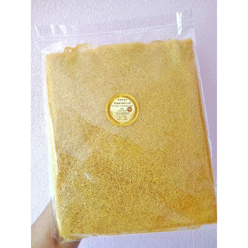 ขนมลาแผ่นพับแบบนิ่ม-รสดั้งเดิม-ขนาด250g-ราคา-50บาท